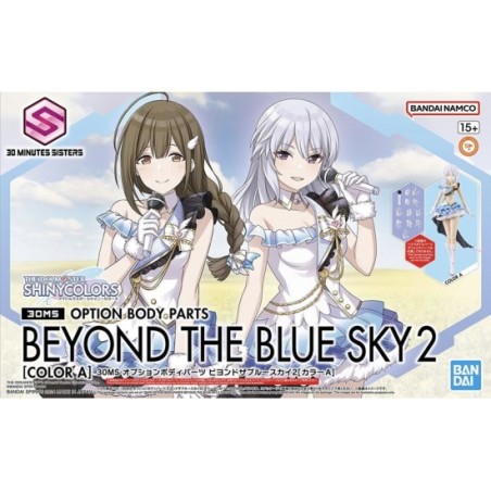 Model accessories - 30 Minutes Sisters - optional body parts