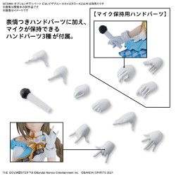 Model accessories - 30 Minutes Sisters - optional body parts