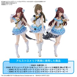 Accessoire Maquettes - 30 Minutes Sisters - parties du corps optionnelles
