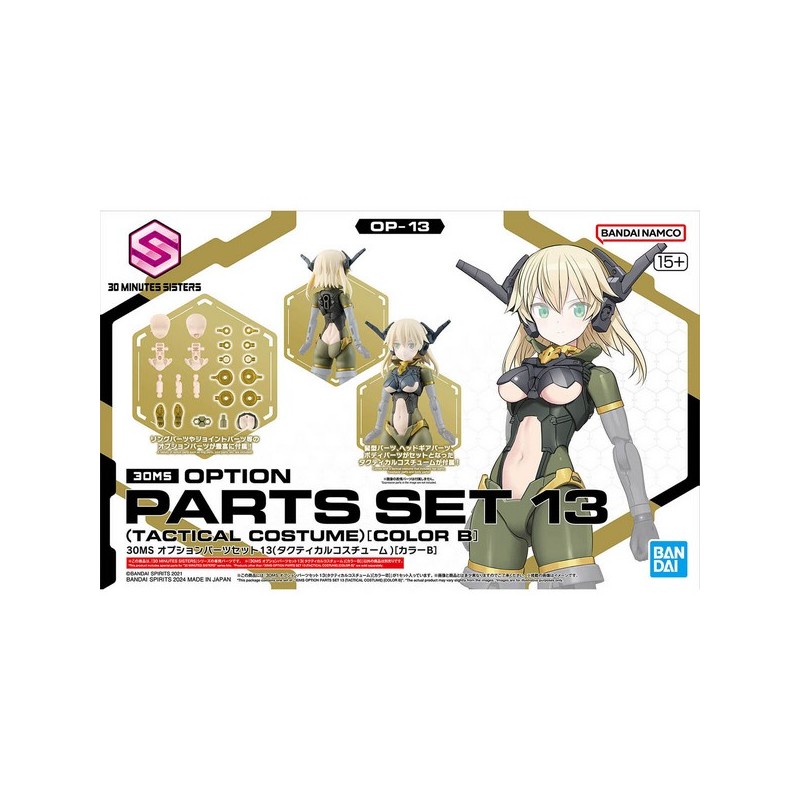 Accessoire Maquettes - 30 Minutes Sisters - parties du corps optionnelles