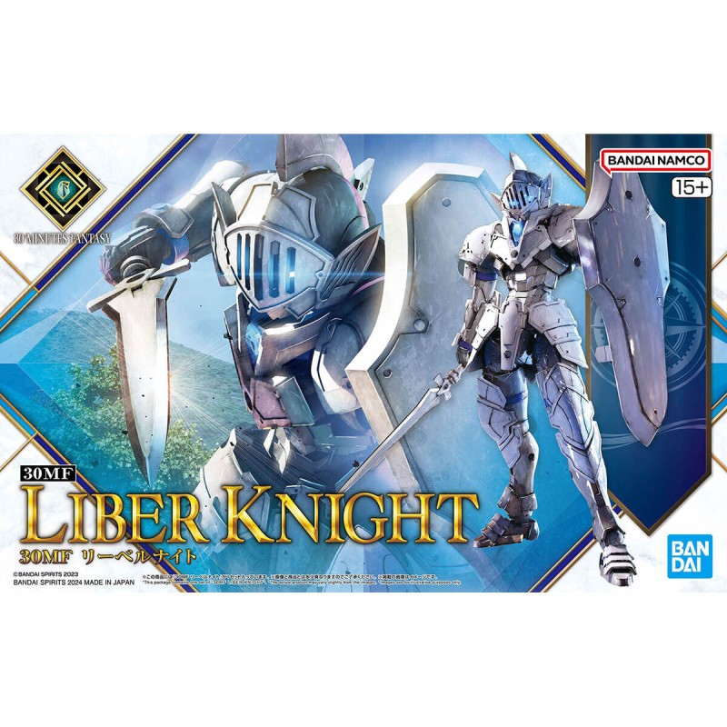 Maquette - Liber Knight
