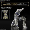 Maquette - Liber Knight