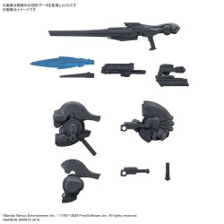 Accessoire Maquettes - Armored Core - Set d'armes 