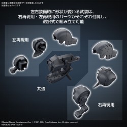 Model accessories - Armored Core - Weapon Set 