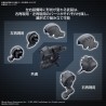 Model accessories - Armored Core - Weapon Set 