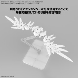 Accessoire Maquettes - 30 Minutes Missions - parties optionnelles