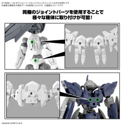Accessoire Maquettes - 30 Minutes Missions - parties optionnelles