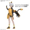 Maquette - 30 Minutes Sisters - Rishetta (Freesia Wear)