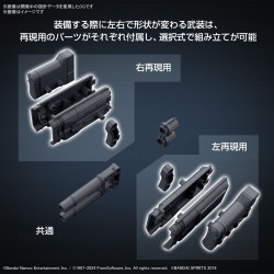 Accessoire Maquettes - Armored Core - Set d'armes 