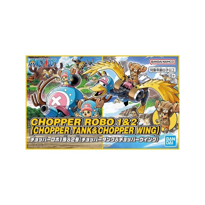Maquette - One Piece - Chopper Robo (1) & (2) - Chopper Tank & Chopper Wing