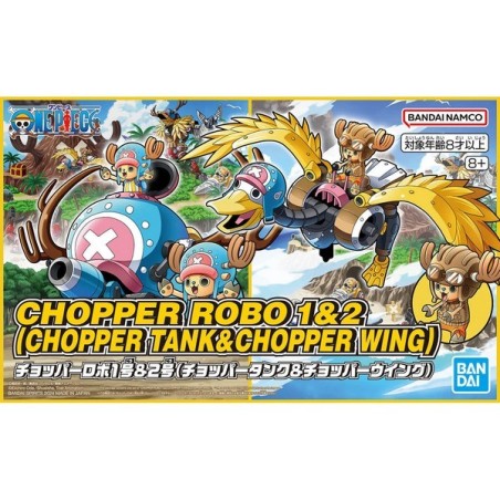 Maquette - One Piece - Chopper Robo (1) & (2) - Chopper Tank & Chopper Wing