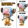 Maquette - One Piece - Chopper Robo (1) & (2) - Chopper Tank & Chopper Wing