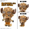 Maquette - One Piece - Chopper Robo (1) & (2) - Chopper Tank & Chopper Wing
