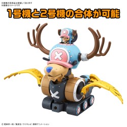 Maquette - One Piece - Chopper Robo (1) & (2) - Chopper Tank & Chopper Wing