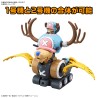 Maquette - One Piece - Chopper Robo (1) & (2) - Chopper Tank & Chopper Wing