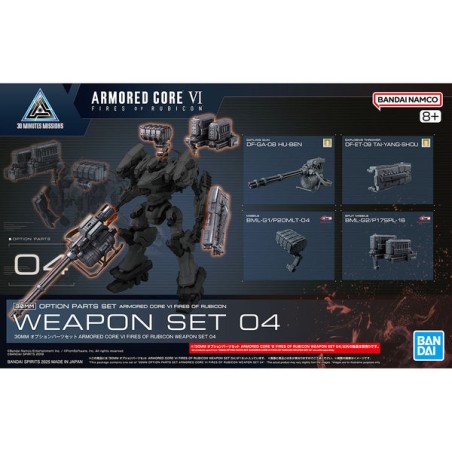 Model accessories - Armored Core - Weapon Set