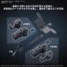 Model accessories - Armored Core - Weapon Set