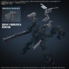 Model accessories - Armored Core - Weapon Set