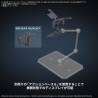 Model accessories - Armored Core - Weapon Set