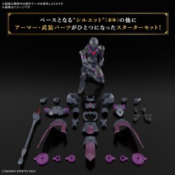 Maquette - Rosan Priest