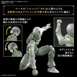 Maquette - 30 Minutes Fantasy - Liber Archer