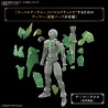 Maquette - 30 Minutes Fantasy - Liber Archer