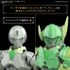 Maquette - 30 Minutes Fantasy - Liber Archer