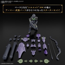 Maquette - 30 Minutes Fantasy - Rosan Archer