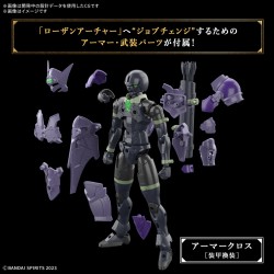 Maquette - 30 Minutes Fantasy - Rosan Archer