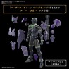 Maquette - 30 Minutes Fantasy - Rosan Archer