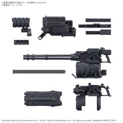 Model accessories - Armored Core - Weapon set