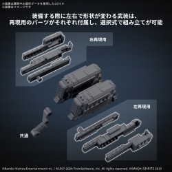 Accessoire Maquettes - Armored Core - Set d'armes 