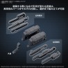Accessoire Maquettes - Armored Core - Set d'armes 