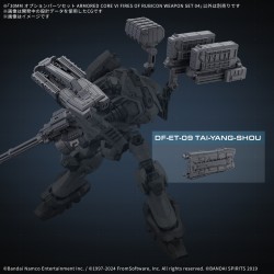 Accessoire Maquettes - Armored Core - Set d'armes 