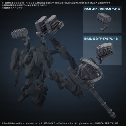 Accessoire Maquettes - Armored Core - Set d'armes 