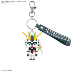 Porte-clefs - Gundam - Nu Gunpla-Kun