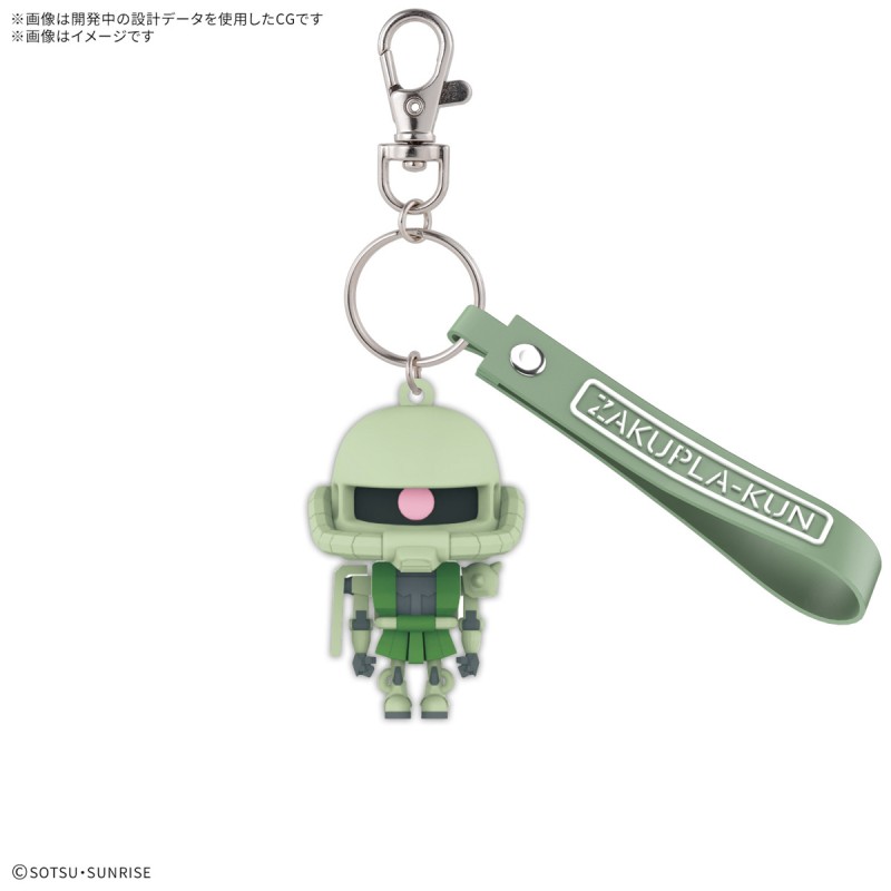 Porte-clefs - Gundam - Zakupla-Kun
