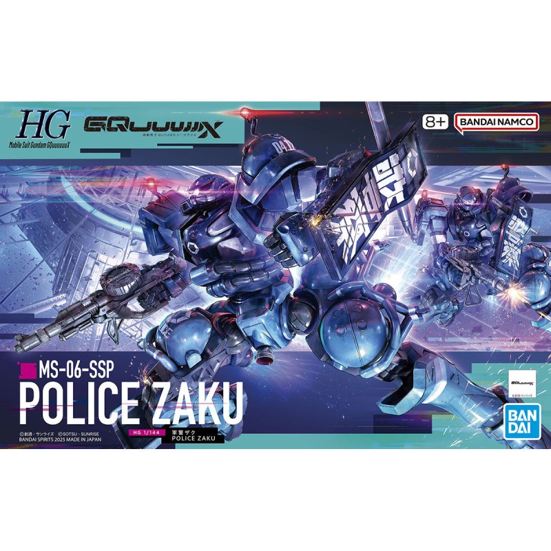 Model - Gundam - Military Police Zaku