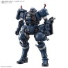 Model - Gundam - Military Police Zaku