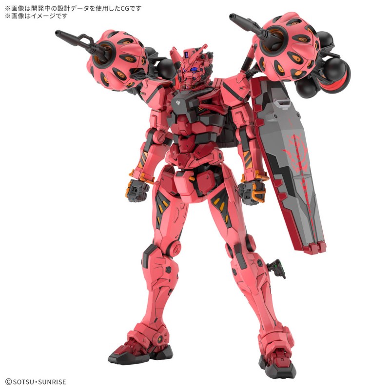 Model - Gundam - Red Gundam