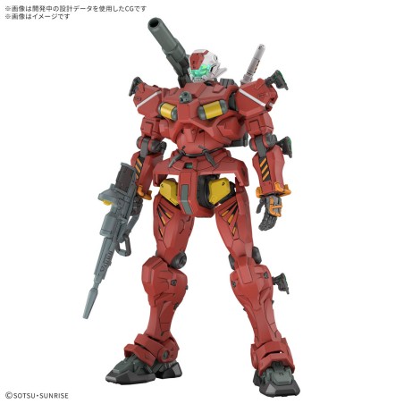 Model - Gundam - Light-type Guncannon