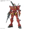 Maquette - Gundam - Light-type Guncannon