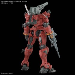 Maquette - Gundam - Light-type Guncannon