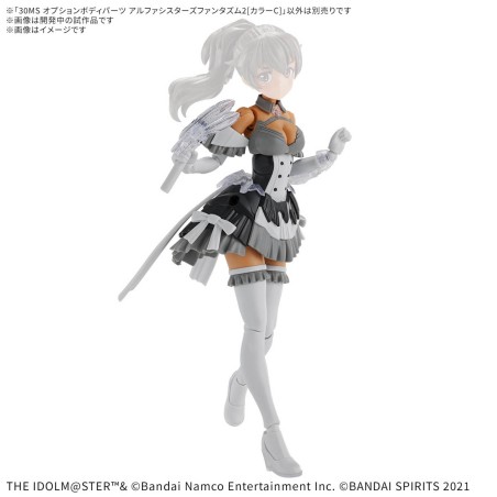 Model accessories - 30 Minutes Sisters - Phantasm 2