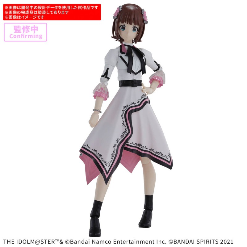 Model - Idolmaster - Haruka Amami