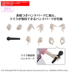 Maquette - Idolmaster - Haruka Amami