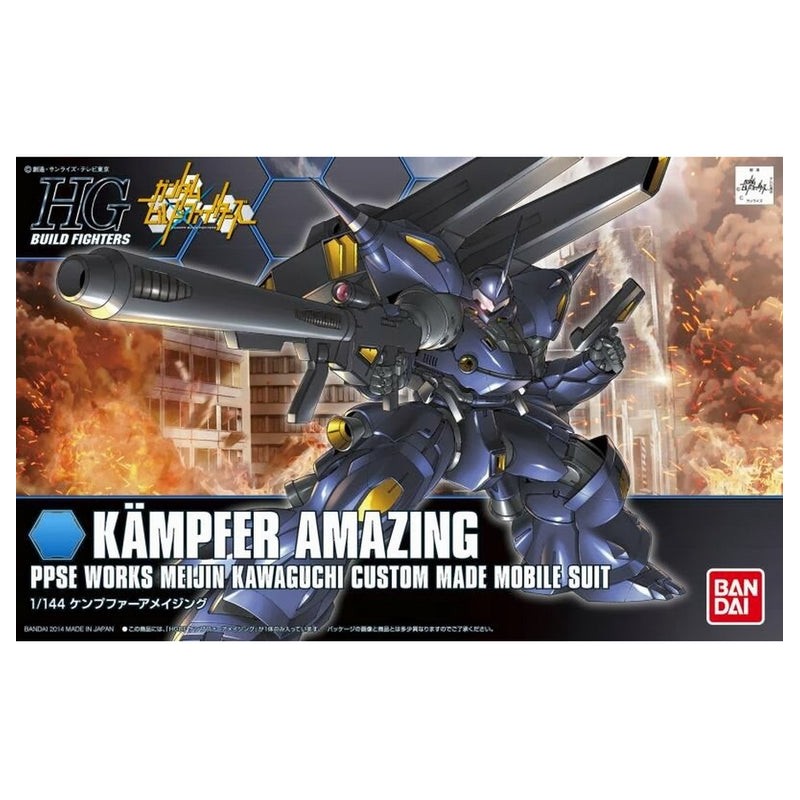 Maquette - Gundam - Kampfer Amazing