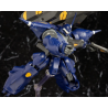 Maquette - Gundam - Kampfer Amazing