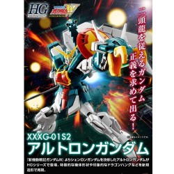Model - Gundam - Altron