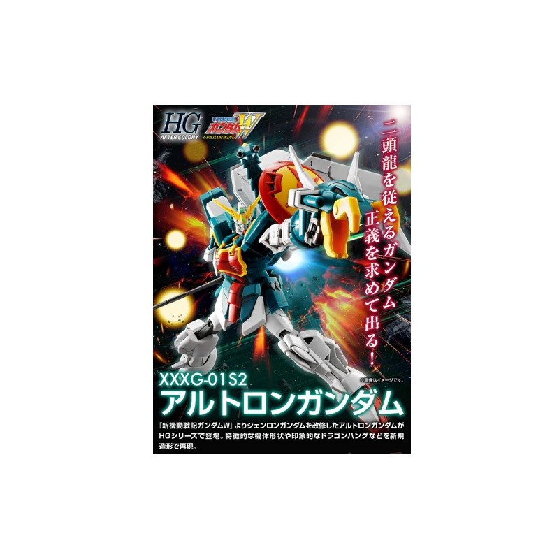 Model - Gundam - Altron
